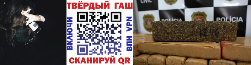 Где найти наркотики Полярный Кокаин  АМФ  Псилоцибиновые грибы  Меф мяу мяу  Метамфетамин  Бошки Шишки 