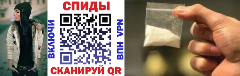 АМФ 97% Полярный