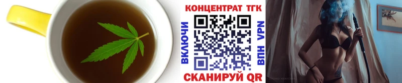 blacksprut зеркало  Полярный  Cannafood марихуана 