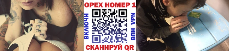 Cocaine 99% Полярный