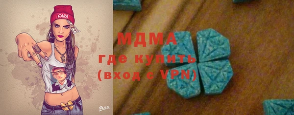 МДПВ Лагань
