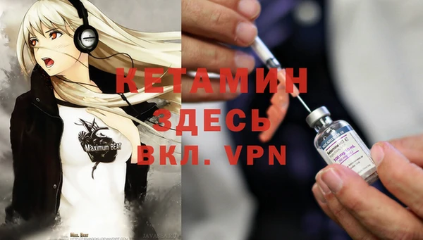 прущие крисы Абдулино