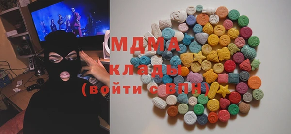 прущая мука Абинск