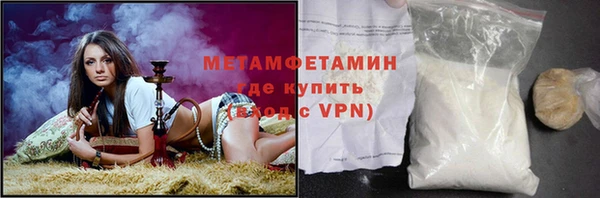 a pvp Абаза