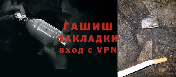 экстази Ладушкин