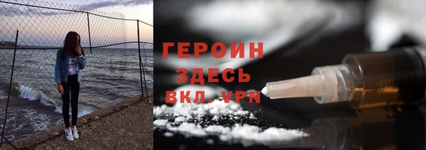 экстази Ладушкин