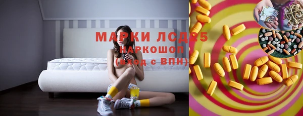 прущие крисы Абдулино