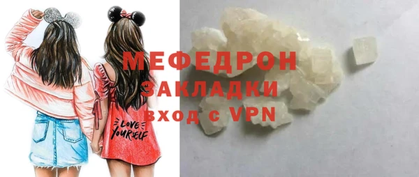 экстази Ладушкин