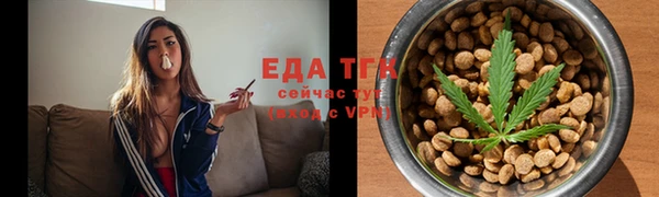 a pvp Абаза