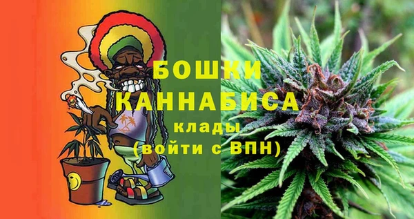 прущие крисы Абдулино