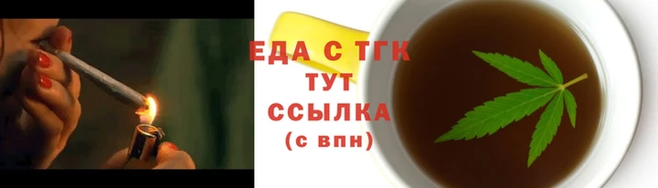 a pvp Абаза