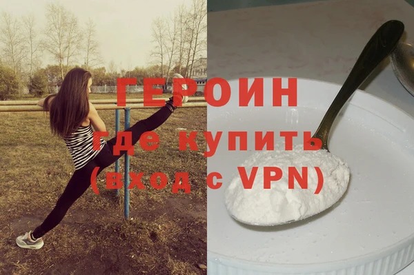 a pvp Абаза