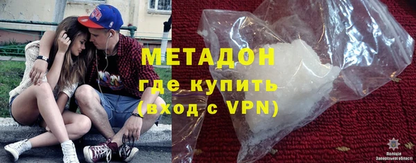 прущие крисы Абдулино
