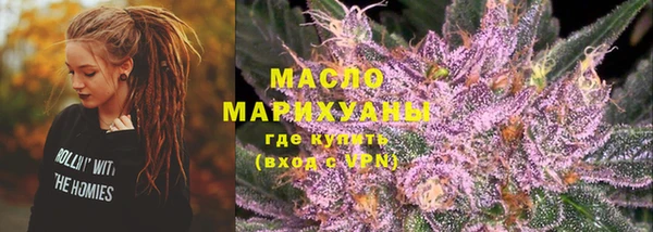 прущие крисы Абдулино