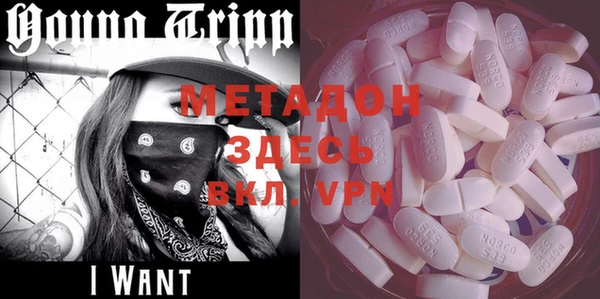 прущая мука Абинск