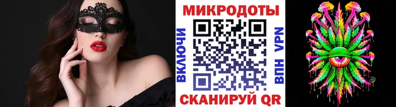 Псилоцибиновые грибы Cubensis  Полярный 