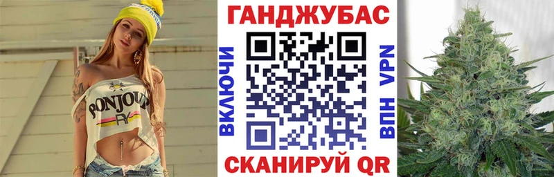 мориарти состав  Полярный  Бошки марихуана план  даркнет сайт 